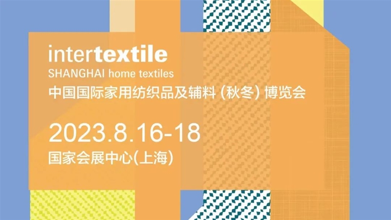 intertextileﶬҷչʵԼ