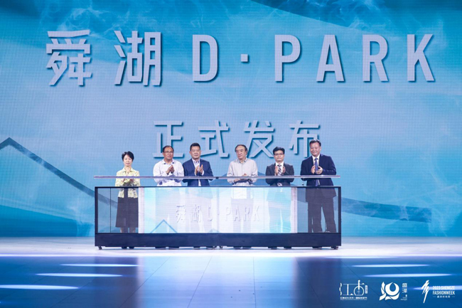 从“织造基地”向“时尚高地”攀升 绸都盛泽用文化与时尚联通世界